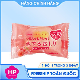 Xà Phòng Tắm Cấp Ẩm Và Dưỡng Da Trắng Sáng Pelican Hip Care Scrub Soap (Dành Cho Vùng Mông Pelican Hương Đào 35G) - Tặng Kèm 1 Túi Lưới Tạo Bọt