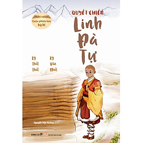 [Download Sách] Quyết chiến Linh Đà tự (Phần 1 series Cuộc phiêu lưu kỳ bí)