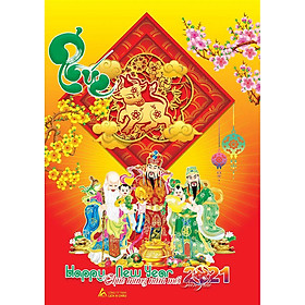Lịch Bloc Gia Vũ Đại Màng Co (14.5 x 20.5 cm) - Mẫu ngẫu nhiên