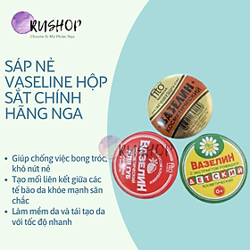 Sáp nẻ Nga Fito Cosmetic 10gr dưỡng ẩm chống nứt nẻ