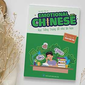 [Tải ebook] Sách Bài Tập Emotional Chinese Tiếng Trung Cảm Xúc – Tập 2 Tăng Tốc PDF