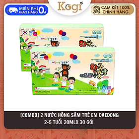 Combo 2 hộp 30 gói Nước Hồng Sâm Daedong Hàn Quốc Cho Trẻ Em 2 - 5 Tuổi Tăng Cường Sức Đề Kháng 