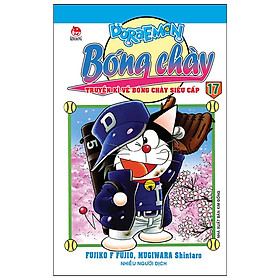 Hình ảnh Doraemon Bóng Chày - Truyền Kì Về Bóng Chày Siêu Cấp Tập 17 (Tái Bản 2020)