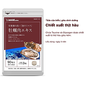 Viên Uống Tinh Chất Hàu Hỗ Trợ Tăng Cường Sinh Lý Nam Seedcoms Nhật Bản
