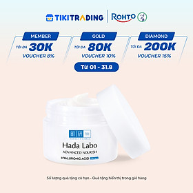 Kem dưỡng ẩm Hada Labo Advanced Nourish Cream 50g