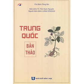 Sách -  Trung Quốc bản thảo
