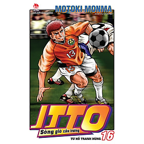 Itto - Sóng Gió Cầu Trường - [Tái Bản 2025