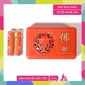 Mua Máy tụng kinh Phật máy niệm kinh đài đọc nghe kinh Phật Pháp 5 bài nghe hay âm thanh chỉnh to rõ - Có cổng sạc và 2 PIN