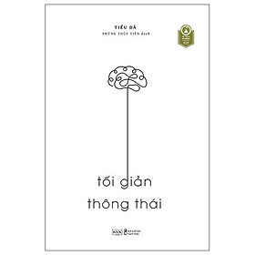 Tối giản thông thái