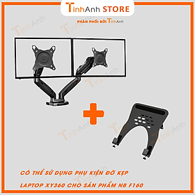 Mua Giá Treo 2 Màn Hình Arm màn hình kép NB F160 17-27 inch  Giá treo màn hình đôi  giá đỡ màn hình tải trọng 9kg mỗi bên - Hàng Nhập Khẩu