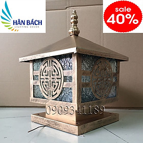 Mua Đèn trụ cổng màu đồng giả cổ D300