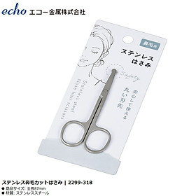 Kéo cắt tỉa lông mũi Echo 87mm - Hàng nội địa Nhật Bản nhập khẩu chính hãng