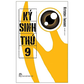 Ký Sinh Thú - Tập 9 - Tặng Kèm Postcard