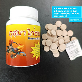 NUÔI GÀ ĐÁ TĂNG BO -TĂNG CƠ BẮP TỔNG HỢP B12B15 VITAMIN Hộp 100 Viên