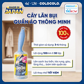 Mua Cây Lăn Bụi Quần Áo Thông Minh 50 Lớp COLOCOLO Nhật Bản - C2410