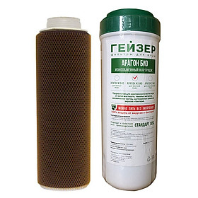 Mua Lõi lọc nước Aragon Bio số 2 của máy bình lọc nước không sử dụng điện giữ khoáng Nano Geyser Nga