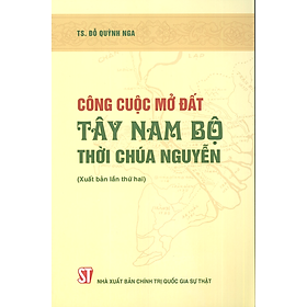 Công cuộc mở đất Tây Nam Bộ thời chúa Nguyễn