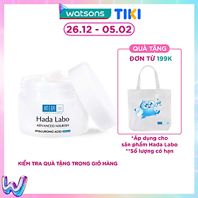 Kem Dưỡng Ẩm Tối Ưu Hada Labo Advanced Nourish 50g