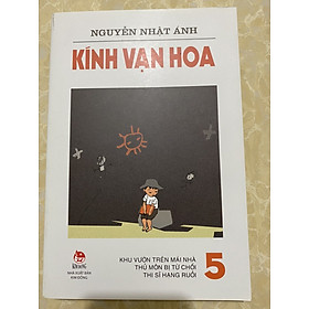 Kính vạn hoa - tập 5 (phiên bản tái bản mới)