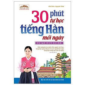 Hình ảnh Min Jung - 30 Phút Tự Học Tiếng Hàn Mỗi Ngày (Sách Màu Kèm Tải File Cd Đính Kèm) - Tái Bản