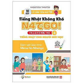 Tiếng Nhật Không Khó - Tiếng Nhật Cho Người Mới Học 4