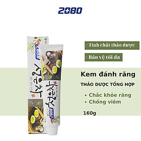 Kem đánh răng cao cấp Hàn Quốc 2080 Cheong Eun Cha thảo dược tổng hợp 160g