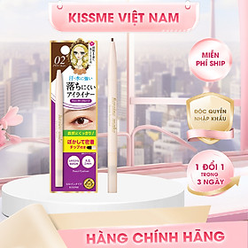 Bút Chì Sáp Kẻ Mí Mắt Chống Trôi Dạng Xoay Nét Vẽ Tự Nhiên Màu Nâu #02 Kissme Heroine Make 0.1 G