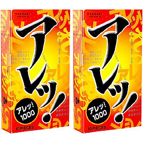 Combo 2 Hộp Sagami Are Are Hộp 10 Cái