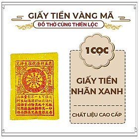 Giấy Tiền Vãn Sanh Cao Cấp Hàng Mã Đồ Thờ Cúng Thiên Lộc - Bó 10 Xấp