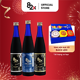 ĐẸP NÕN NÀ - DA PHỦ SƯƠNG CĂNG MƯỚT Combo 3 Chai: COLLAGEN + SAKURA COLLAGEN + SAKURA PLACENT Nước Uống Đẹp Da Nhật Bản