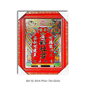 Mua Bài vị Ông Táo - Có Liễn/Câu Đối - Tranh kiếng chạm - Khung gỗ và khung nhựa các loại