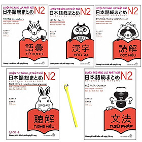 Hình ảnh Combo Luyện Thi Năng Lực Nhật Ngữ Trình Độ N2: Từ Vựng, Ngữ Pháp, Hán Tự, Đọc Hiểu, Nghe Hiểu (Kèm MP3) (Tặng Kèm Bút)