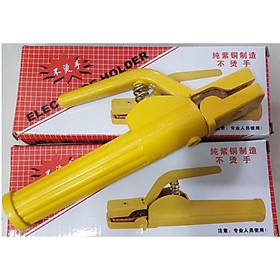 Mua Kìm Hàn Sheng Long - siêu rẻ siêu bền - hàng có sẵn tại cửa hàng