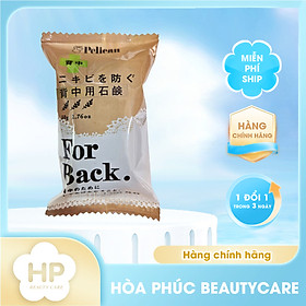 Pelican Phiên Bản Mini Xà Phòng Tắm Ngừa Mụn Vùng Lưng For Back Soap Bar 50g