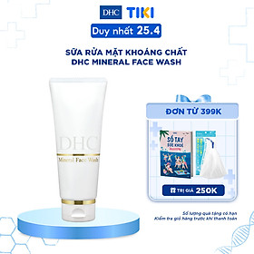 Hình ảnh Sữa Rửa Mặt Khoáng Chất DHC Mineral Face Wash (100g)