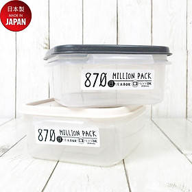 Mua Hộp nhựa nắp mềm YAMADA 870ml dùng được trong lò vi sóng - nội địa Nhật Bản ( giao màu ngẫu nhiên )