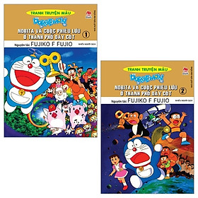 Truyện Tranh - Combo 2 cuốn Doraemon màu  - Nobita Và Cuộc Phiêu Lưu Ở Thành Phố Dây Cót - KĐ