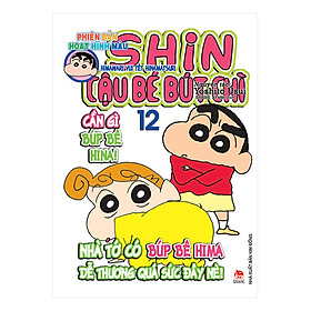 Shin Cậu Bé Bút Chì - Phiên Bản Hoạt Hình Màu - Tập 12