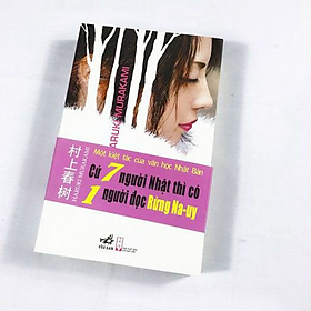 Tuyệt tác của văn học Nhật Bản: tiểu thuyết Rừng Nauy của Haruki Murakami (tái bản 2021) tặng kèm bookmark - Times Books