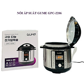 Mua Nồi áp suất điện tử đa năng Sothing GUME-GMPC-2206 dung tích 5L- Hàng chính hãng
