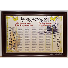 TRANH CHỮ LỜI DẠY KHỔNG TỬ