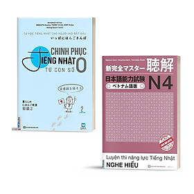 Hình ảnh Combo Chinh Phục Tiếng Nhật Từ Con Số 0 Tập 2 và Luyện thi năng lực Tiếng Nhật Nghe Hiểu N4 - Học Kèm App Online
