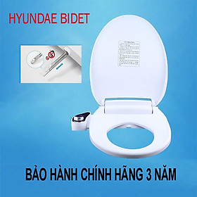 Nắp Vệ Sinh Thông Minh GDB-1800