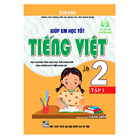 Sách - Giúp em học tốt tiếng việt 2 tập 1 (dùng kèm sgk cánh diều)