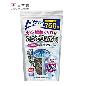 Bột tẩy rửa, khử khuẩn lồng máy giặt sinh học cực mạnh , không chứa Clo 750gr - Nội địa Nhật Bản