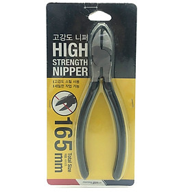 Kềm Cắt Morning Glory 79782