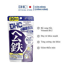 Viên uống bổ sung Sắt Heme Iron DHC Nhật Bản hỗ trợ tạo hồng cầu