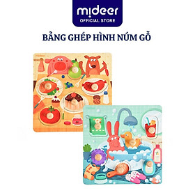 Bảng ghép hình núm gỗ cao cấp cho bé từ 10 tháng tuổi - mideer wooden peg puzzles