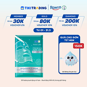 Mặt nạ tinh chất làm dịu và cải thiện da mụn, nhạy cảm cao cấp Hada Labo Premium Pore Care Serum Mask (23g/miếng)