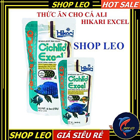 Thức ăn cá ali Hikari Cichlid Excel (hạt nổi) - Cám cá ali giàu dinh dưỡng